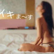 ヒメ日記 2025/10/05 07:50 投稿 しおり 梅田人妻秘密倶楽部