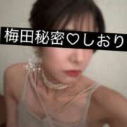 しおり おめかしした日にしおりだよん 梅田人妻秘密倶楽部