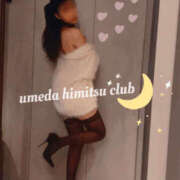 ヒメ日記 2026/03/14 19:50 投稿 しおり 梅田人妻秘密倶楽部