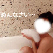 しおり ごめんなさい〜 梅田人妻秘密倶楽部