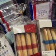 ヒメ日記 2025/01/12 17:50 投稿 かいな 横浜ハッピーマットパラダイス