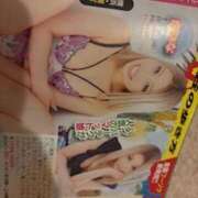 ヒメ日記 2025/08/06 00:43 投稿 かいな 横浜ハッピーマットパラダイス