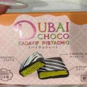 ヒメ日記 2025/08/16 09:07 投稿 かいな 横浜ハッピーマットパラダイス