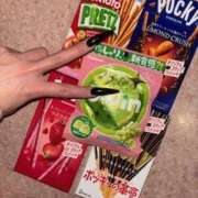 ヒメ日記 2026/03/22 16:23 投稿 かいな 横浜ハッピーマットパラダイス