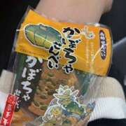 ヒメ日記 2026/03/23 13:33 投稿 かいな 横浜ハッピーマットパラダイス
