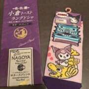 かいな あざま 横浜ハッピーマットパラダイス