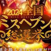 ヒメ日記 2024/11/16 20:47 投稿 優月ゆみか 全裸美女からのカゲキな誘惑