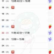 ヒメ日記 2024/12/15 08:32 投稿 優月ゆみか 全裸美女からのカゲキな誘惑