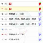 ヒメ日記 2025/02/11 19:02 投稿 優月ゆみか 全裸美女からのカゲキな誘惑