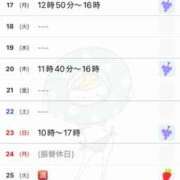 ヒメ日記 2025/02/16 22:32 投稿 優月ゆみか 全裸美女からのカゲキな誘惑