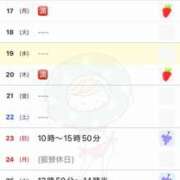 ヒメ日記 2025/02/19 20:52 投稿 優月ゆみか 全裸美女からのカゲキな誘惑