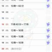 ヒメ日記 2025/03/11 10:19 投稿 優月ゆみか 全裸美女からのカゲキな誘惑