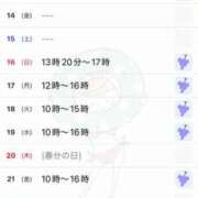 ヒメ日記 2025/03/12 16:50 投稿 優月ゆみか 全裸美女からのカゲキな誘惑