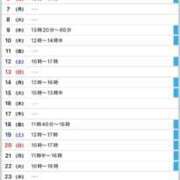 ヒメ日記 2025/03/29 20:22 投稿 優月ゆみか 全裸美女からのカゲキな誘惑