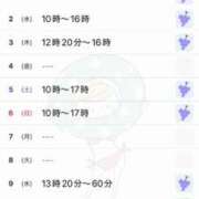 ヒメ日記 2025/03/31 11:08 投稿 優月ゆみか 全裸美女からのカゲキな誘惑