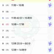 ヒメ日記 2025/04/02 17:25 投稿 優月ゆみか 全裸美女からのカゲキな誘惑