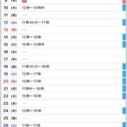 ヒメ日記 2025/04/05 20:22 投稿 優月ゆみか 全裸美女からのカゲキな誘惑