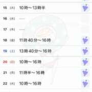 ヒメ日記 2025/04/12 22:02 投稿 優月ゆみか 全裸美女からのカゲキな誘惑