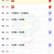 ヒメ日記 2025/04/19 21:22 投稿 優月ゆみか 全裸美女からのカゲキな誘惑