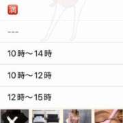 ヒメ日記 2025/04/23 21:26 投稿 優月ゆみか 全裸美女からのカゲキな誘惑