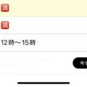 ヒメ日記 2025/04/28 19:42 投稿 優月ゆみか 全裸美女からのカゲキな誘惑