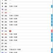 ヒメ日記 2025/04/30 20:52 投稿 優月ゆみか 全裸美女からのカゲキな誘惑