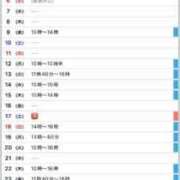 ヒメ日記 2025/05/03 17:56 投稿 優月ゆみか 全裸美女からのカゲキな誘惑