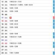 ヒメ日記 2025/05/07 06:02 投稿 優月ゆみか 全裸美女からのカゲキな誘惑