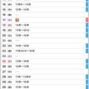 ヒメ日記 2025/05/10 20:03 投稿 優月ゆみか 全裸美女からのカゲキな誘惑