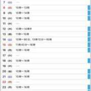 ヒメ日記 2025/05/22 18:33 投稿 優月ゆみか 全裸美女からのカゲキな誘惑