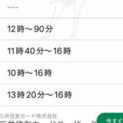 ヒメ日記 2025/05/23 21:42 投稿 優月ゆみか 全裸美女からのカゲキな誘惑