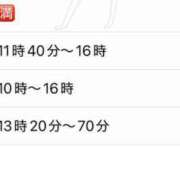 ヒメ日記 2025/05/26 18:30 投稿 優月ゆみか 全裸美女からのカゲキな誘惑