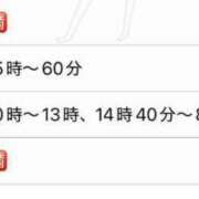 ヒメ日記 2025/05/27 21:22 投稿 優月ゆみか 全裸美女からのカゲキな誘惑