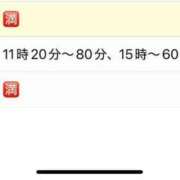 ヒメ日記 2025/05/29 16:52 投稿 優月ゆみか 全裸美女からのカゲキな誘惑