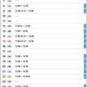 ヒメ日記 2025/05/31 22:32 投稿 優月ゆみか 全裸美女からのカゲキな誘惑