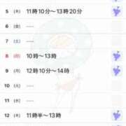 ヒメ日記 2025/06/02 09:42 投稿 優月ゆみか 全裸美女からのカゲキな誘惑