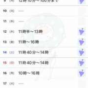 ヒメ日記 2025/06/05 23:12 投稿 優月ゆみか 全裸美女からのカゲキな誘惑