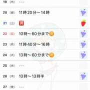 ヒメ日記 2025/06/16 22:03 投稿 優月ゆみか 全裸美女からのカゲキな誘惑