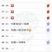 ヒメ日記 2025/06/18 12:56 投稿 優月ゆみか 全裸美女からのカゲキな誘惑