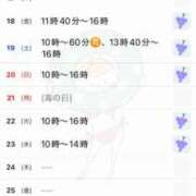 ヒメ日記 2025/07/10 10:03 投稿 優月ゆみか 全裸美女からのカゲキな誘惑