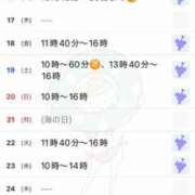 ヒメ日記 2025/07/10 17:22 投稿 優月ゆみか 全裸美女からのカゲキな誘惑