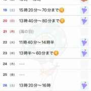 ヒメ日記 2025/07/15 22:44 投稿 優月ゆみか 全裸美女からのカゲキな誘惑