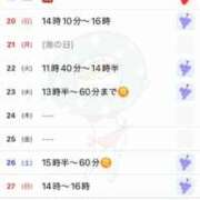 ヒメ日記 2025/07/17 21:42 投稿 優月ゆみか 全裸美女からのカゲキな誘惑