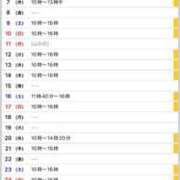 ヒメ日記 2025/07/17 22:12 投稿 優月ゆみか 全裸美女からのカゲキな誘惑