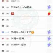 ヒメ日記 2025/07/19 23:42 投稿 優月ゆみか 全裸美女からのカゲキな誘惑