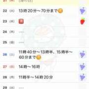 ヒメ日記 2025/07/21 19:28 投稿 優月ゆみか 全裸美女からのカゲキな誘惑