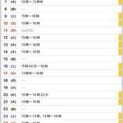 ヒメ日記 2025/07/21 22:12 投稿 優月ゆみか 全裸美女からのカゲキな誘惑