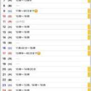 ヒメ日記 2025/07/23 19:57 投稿 優月ゆみか 全裸美女からのカゲキな誘惑