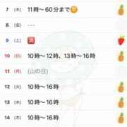 ヒメ日記 2025/08/02 18:52 投稿 優月ゆみか 全裸美女からのカゲキな誘惑