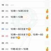 ヒメ日記 2025/08/16 18:22 投稿 優月ゆみか 全裸美女からのカゲキな誘惑